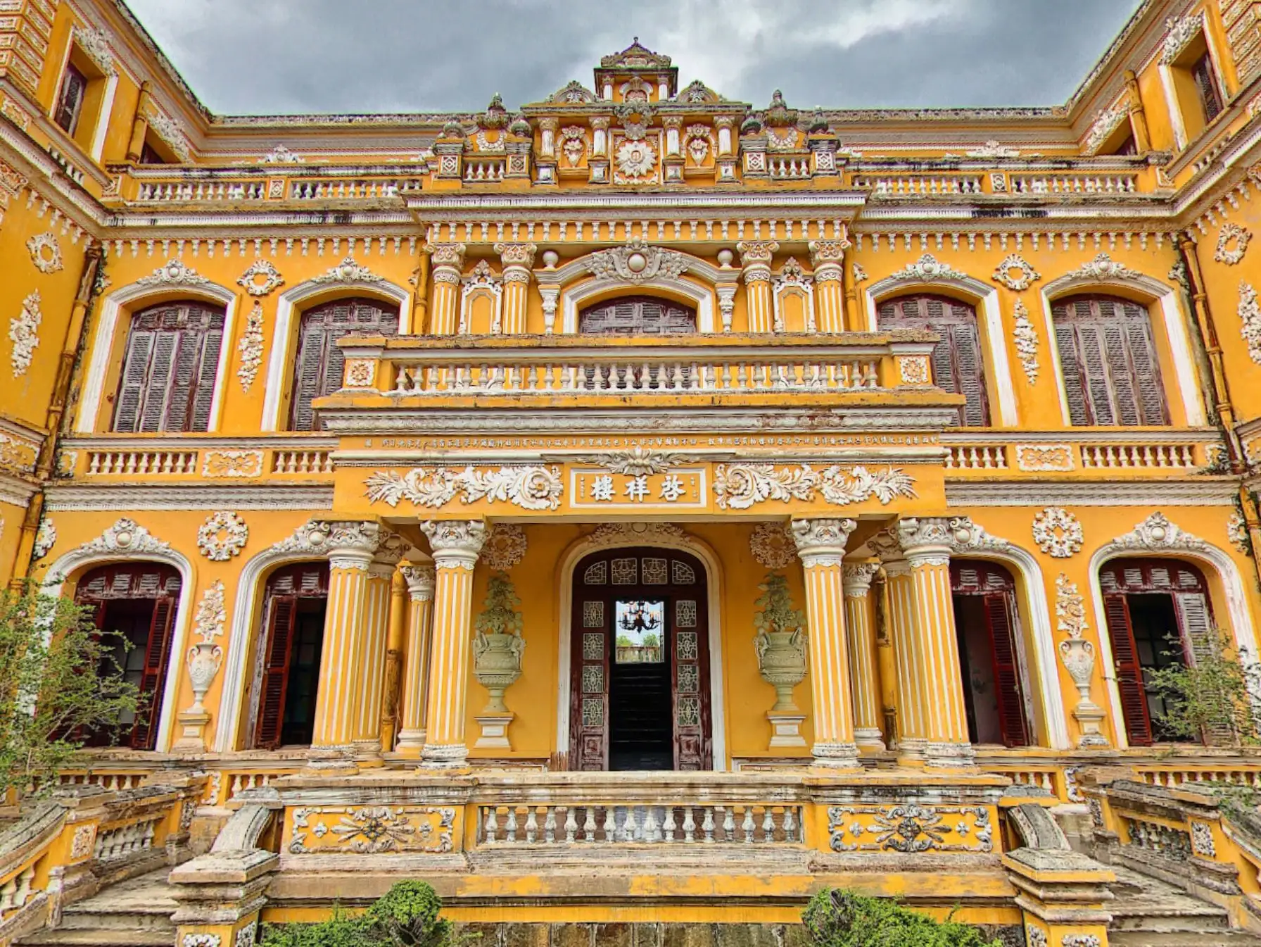 ANCIENT CAPITAL GASTRONOMY TOUR