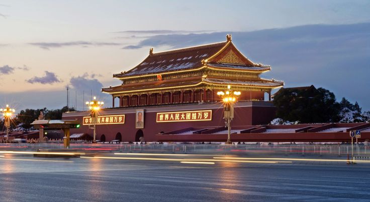 Một Hành Trình – 4 Điểm Đến